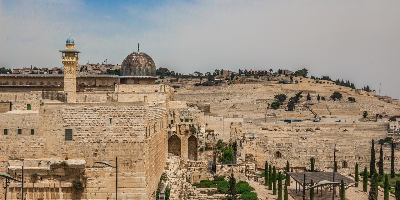 Al Aqsa Ancient Arab Arabic