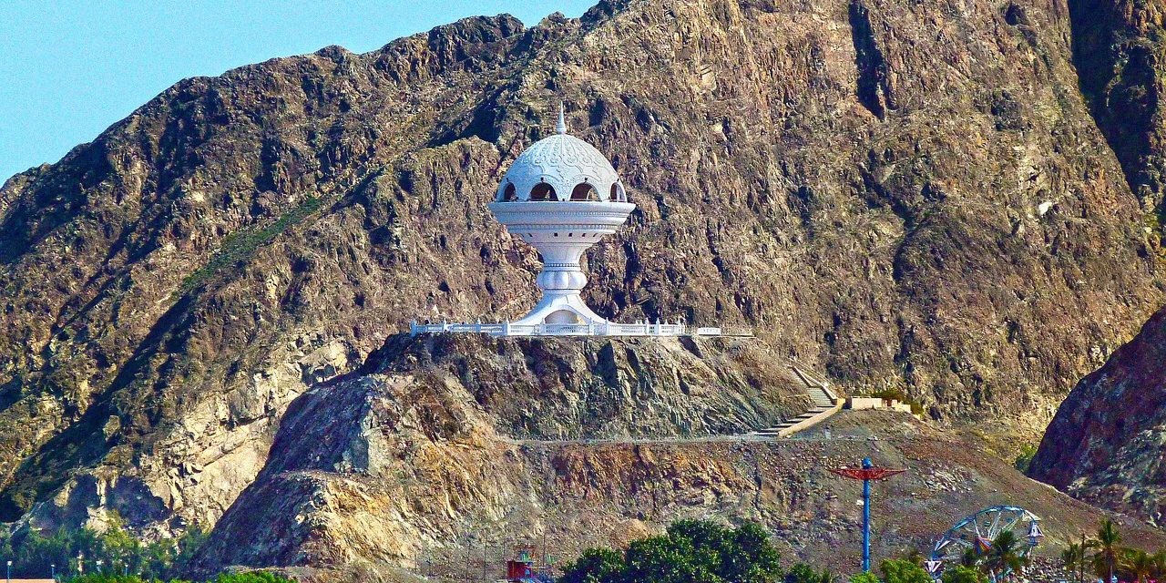 Oman Censer Muscat Emirates Islam