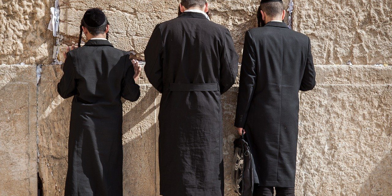 Western Wall Jerusalem Jews Pray
